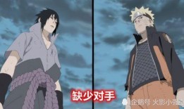 佐助博人传最新爆料视频,揭秘宇智波一族的神秘力量与博人成长之路！