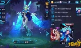 王者荣耀皮肤爆料最新皮肤,神秘新皮肤惊艳亮相，揭秘爆料背后的故事