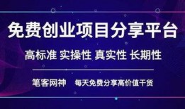 高招最新爆料新闻内容是什么,揭秘高考招生内幕，公平性备受关注