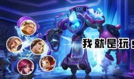 王者皮肤爆料最新盘点视频,新皮肤来袭，视觉盛宴等你来赏