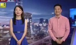 赵阿姨最新爆料消息视频,揭秘视频背后的惊人真相！