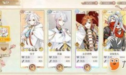 食物语最新爆料阵容排行,新爆料阵容排行揭晓，神秘角色强势崛起！