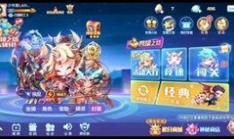 清明节最新爆料王者,王者峡谷共缅怀