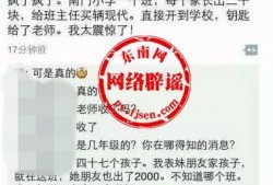 合肥教师节爆料了吗最新消息,精彩瞬间与感人故事揭晓