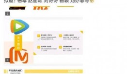 85花最新爆料结果,揭秘娱乐圈幕后真相