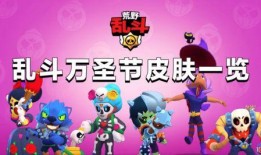 荒野乱斗魔女爆料大全最新,揭秘神秘英雄技能与背景故事