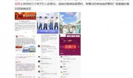 韩国追星爆料网站大全最新,最新爆料网站大盘点，粉丝必看！”