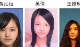 苏州张女士最新爆料,揭秘某事件背后惊人真相