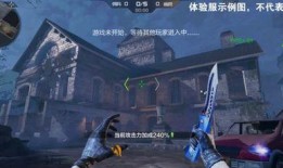 cf 生化最新爆料视频,揭秘神秘病毒与英雄觉醒