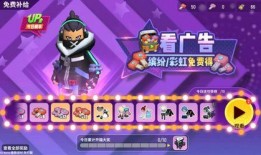 最新爆料香肠派对,揭秘游戏背后的秘密与惊喜