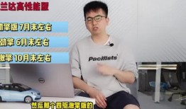 姐夫哥爆料王胖最新视频,姐夫哥爆料背后的惊人真相